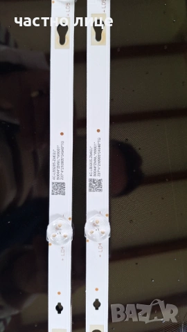 Части за телевизори, mainboard, LED подсветка и др., снимка 3 - Части и Платки - 54409436