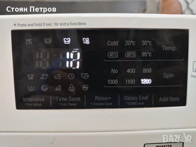Пералня LG 7кг., снимка 9 - Перални - 55641303