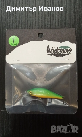 Чисто нов японски воблер Wilderness HO-KI MINNOW 50F, 50mm, 2.6g – цвят CHART ORANGE BELLY, снимка 2 - Такъми - 54841060