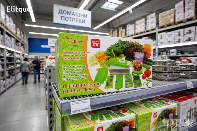 Кухненско Ренде за зеле, моркови с контейнер