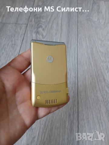 Motorola V3i Dolce & Gabanna Gold, снимка 6 - Motorola - 55191690
