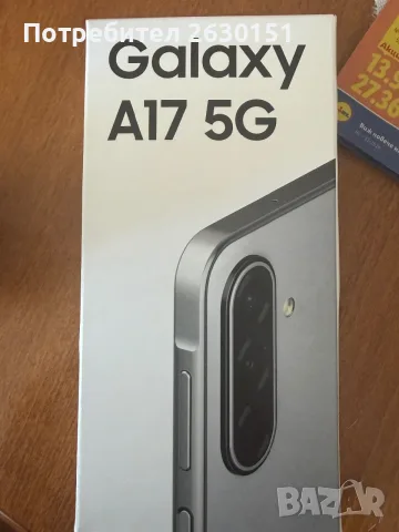 Продавам Samsung Galaxy a17, снимка 2 - Samsung - 55637111