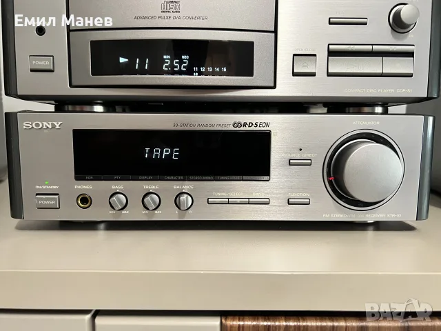 Sony La Scala аудиосистема, снимка 7 - Аудиосистеми - 55513677