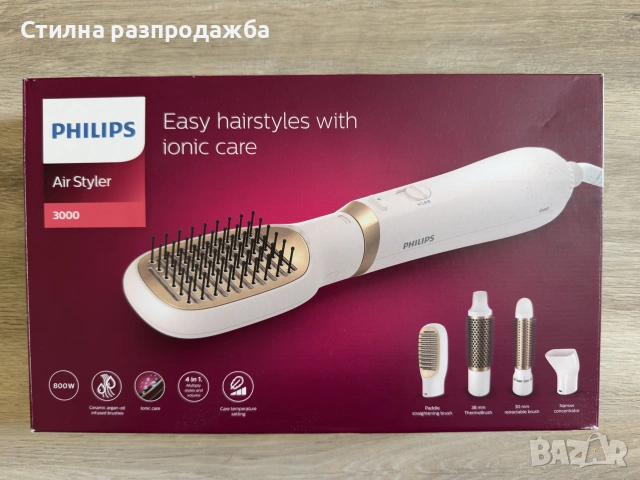 Philips Air Styler 3000 с 4 приставки и йонна грижа (модел BHA313/00)