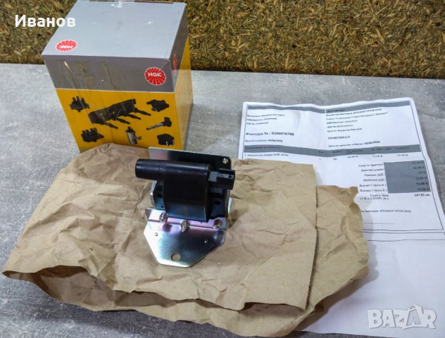 Чисто нова запалителна бобина за SUZUKI VITARA - NGK 48182, снимка 2 - Части - 54870143