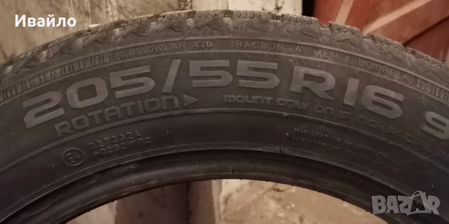 Продавам 4 броя зимни гуми 205.55.16 на 1 сезон дот 2021 Nokian , снимка 3 - Гуми и джанти - 54171345