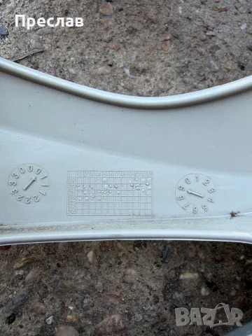 4 броя оригинални тасове за Opel Corsa F 15, снимка 4 - Аксесоари и консумативи - 55498610