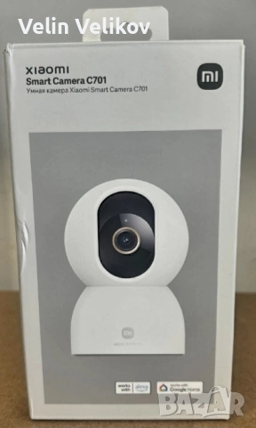 Камера за наблюдение Xiaomi Smart Camera C701, 8MP, 4K UHD (3840 x 2160), снимка 5 - HD камери - 54691481