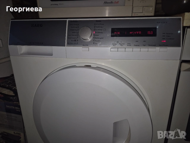 Сушилня Aeg Ptotex, снимка 3 - Сушилни - 54101562