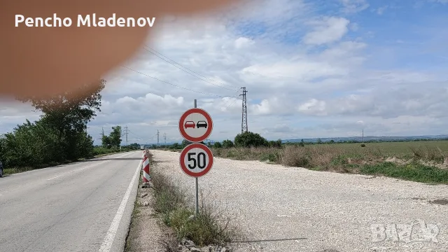 ТОП парцел на околовръстен път гр Видин, има лице на асфалтов път 54 м , снимка 7 - Парцели - 55516244
