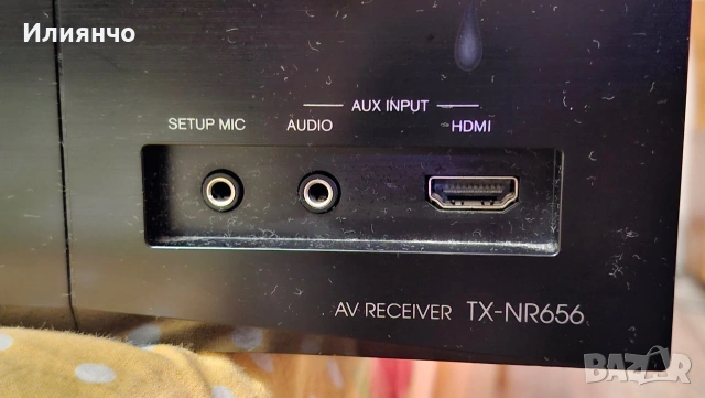Продавам  Ресивъра Onkyo TX-NR-656,, снимка 4 - Ресийвъри, усилватели, смесителни пултове - 54965077