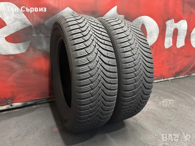 195 65 15, Зимни гуми, Hankook WinterICeptRS2, 2 броя