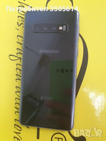 Samsung Galaxy S10 (128GB) , снимка 2 - Samsung - 55654024