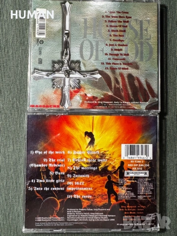 King Diamond - Mercyful Fate - Crimson Glory - Psychotic , снимка 8 - CD дискове - 54947609