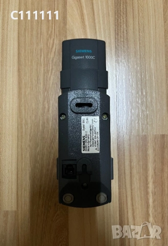 Телефон Siemens Gigaset 1000L, снимка 3 - Siemens - 54488491
