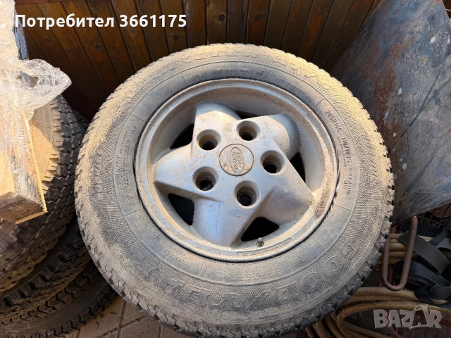 Джанти 5х165,1 Land Rover Discovery