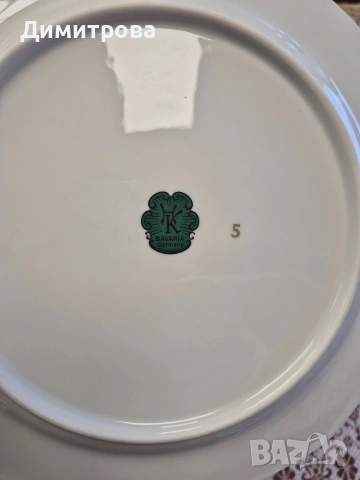 Сервиз риби, Bavaria , снимка 11 - Сервизи - 53955307