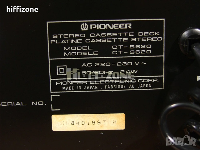 ДЕК   Pioneer ct-s620 /2 , снимка 9 - Декове - 54329207