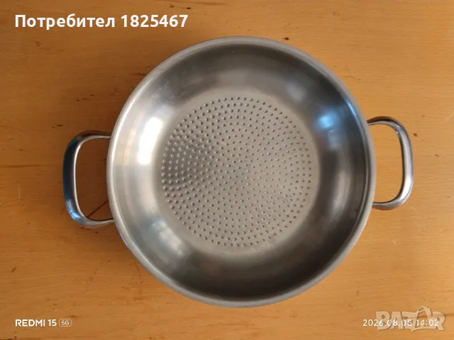 К-т немски тави SCHULTE-UFER с медно дъно, снимка 5 - Съдове за готвене - 55595342