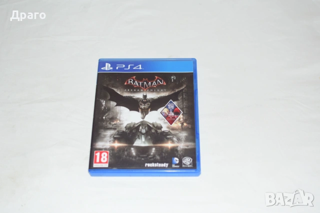 Batman Arkham Knight PlayStation 4 PS4