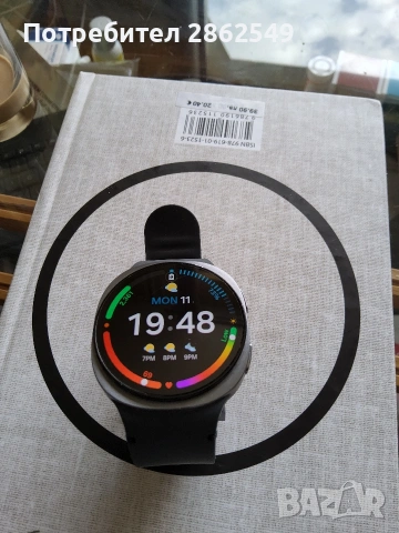Galaxy Watch8 и GSM Galaxy A26 5G в гаранция