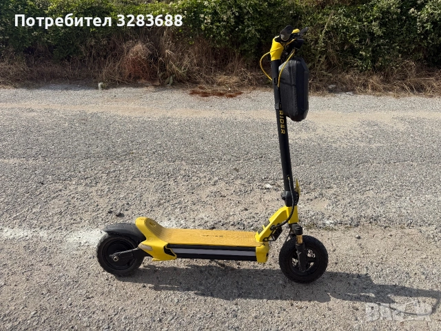 Тротинетка manta Xdrive18