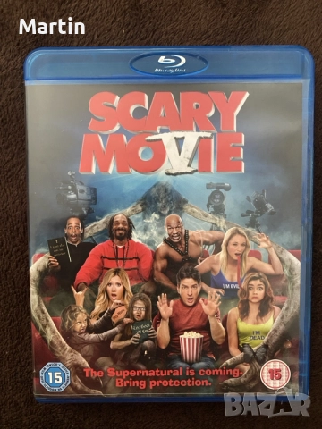 Scary Movie 5 - BlueRay
