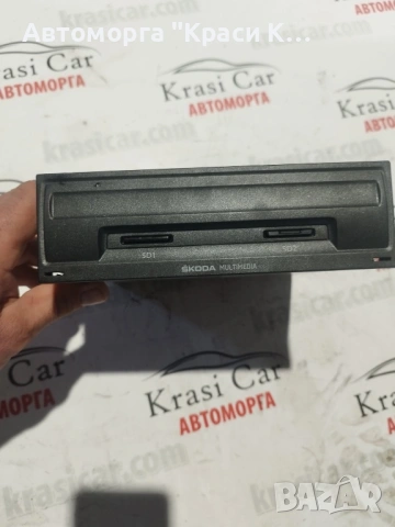 565035864 модул за навигация и радио на Шкода Карок Skoda Karoq 2021г 1.5tsi 150k 86000km 