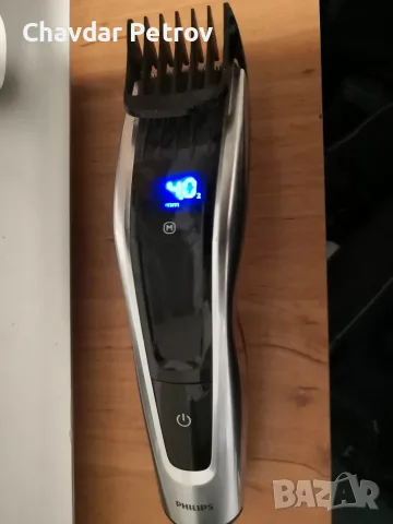 Машинка за подстригване Philips HC9450, снимка 2 - Машинки за подстригване - 55683461