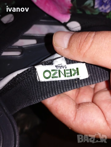 Дамски клин цветя Комплект горнище Kenzo Paris , снимка 6 - Клинове - 55156201