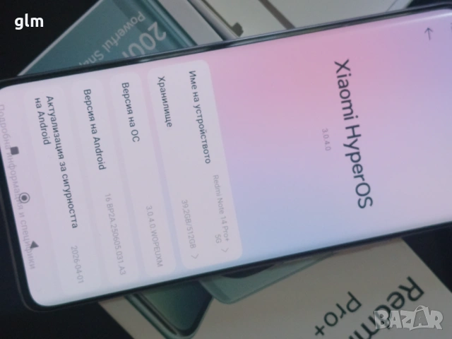 🔥 XIAOMI REDMI NOTE 14 PRO+ | 512GB/12GB | 200MP | ЧИСТО НОВ + 2г. ГАРАНЦИЯ 🔥, снимка 3 - Xiaomi - 54425593