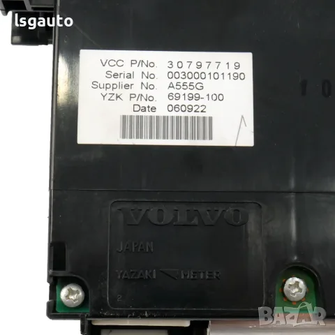 Дисплей Volvo V50 2004-2010 ID: 162760 OEM 30797719, снимка 3 - Части - 55299497