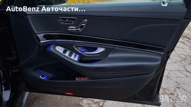 Салон за Mercedes w222 S-class, снимка 7 - Части - 54593040