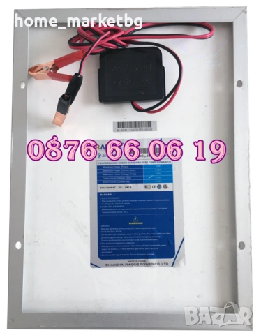 Соларен панел 10W, слънчев панел 10W, контролери, снимка 3 - Други - 54154169