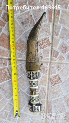 Нож, кама, кинжал, ханджар, Сирийски ханджар