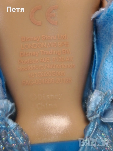 Disney Store London, Cinderella , снимка 5 - Кукли - 54374176