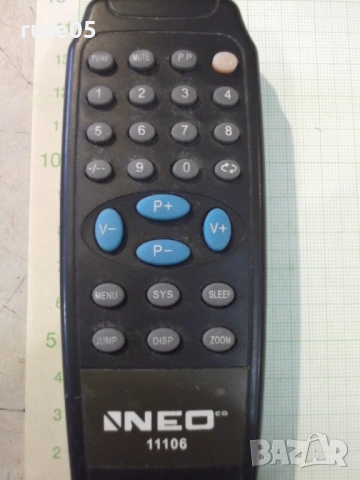 Дистанционно работещо - 93, снимка 2 - Дистанционни - 54160089