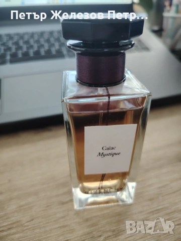 Cuir Beluga GUERLAIN 75 ml,Парфюм paris, ВНИМАНИЕ ТЕСТЕР