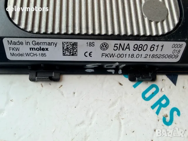 5na980611 безжично зарядно от Volkswagen ID.3 Pro двигател EBJC, ск. Кутия UMG, 145 кс., 62000 км, снимка 6 - Части - 55539843