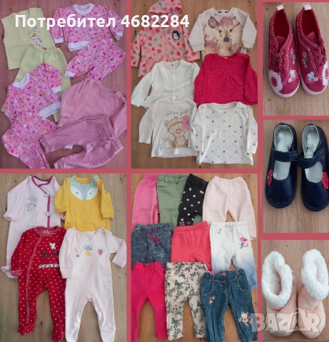 бебешки дрешки за момиченце 6-9м