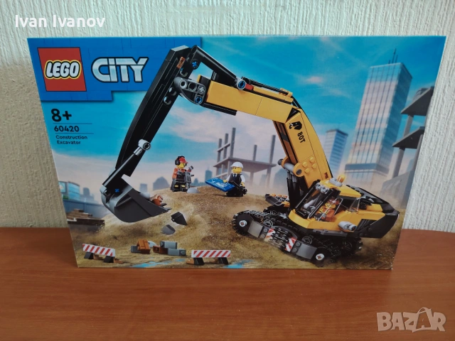 LEGO® City 60420 - Жълт строителен екскаватор
