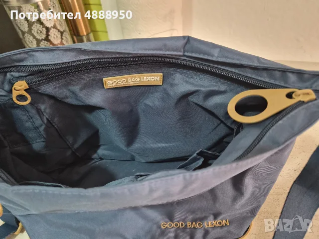 чанта за кръст Supreme и Good Bag Lexton, снимка 7 - Чанти - 55393343