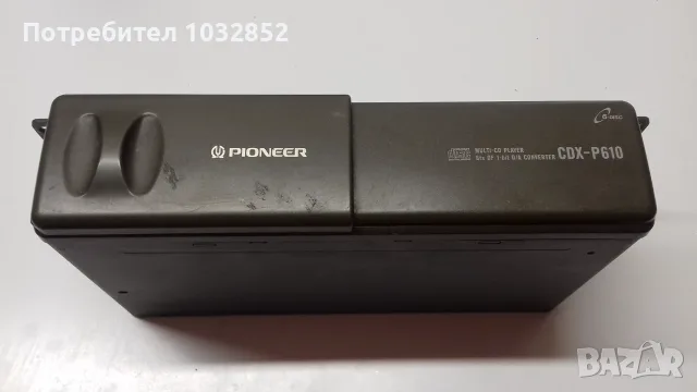 Pioneer CDX-P610