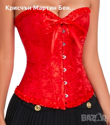 Дамски корсет и прашки KRS-DANT, 2 Части, Дантела, Бял, XS/S. m, снимка 7 - Корсети, бюстиета, топове - 53824582