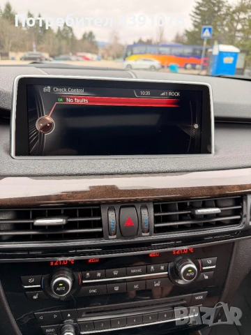 Продавам BMW X5 F15 3.5i , снимка 12 - Автомобили и джипове - 54014036