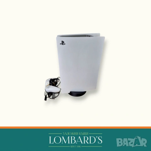 Конзола PS 5 disc, N: 44169950