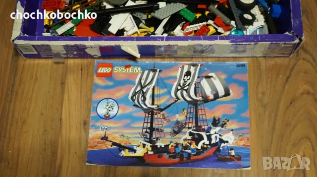 LEGO System Pirates #6289 Конструктор лего пиратски кораб, снимка 2 - Колекции - 55621219