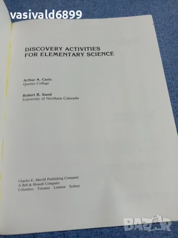 "DISCOVERY ACTIVITIES FOR ELEMENTARY SCIENCE", снимка 4 - Други - 55589989