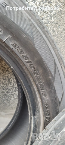 Летни гуми  "Roadstone eurovis sport 04", снимка 5 - Гуми и джанти - 54456836