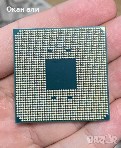 Ryzen 3 3300X – Перфектно състояние, като нов! (Кутия + Охлаждане), снимка 4 - Геймърски - 54237417